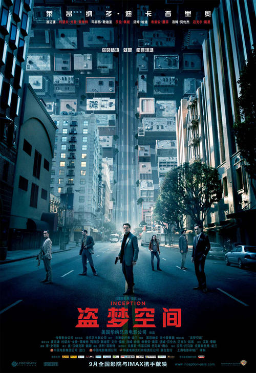 不动产登记证是哪个部门发放